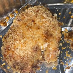 A picture of Parmesan Crusted Chicken.