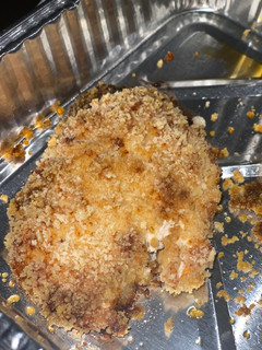 A picture of Parmesan Crusted Chicken.