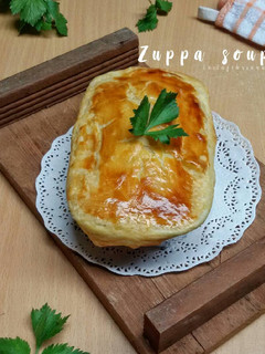 Foto resep Zuppa soup