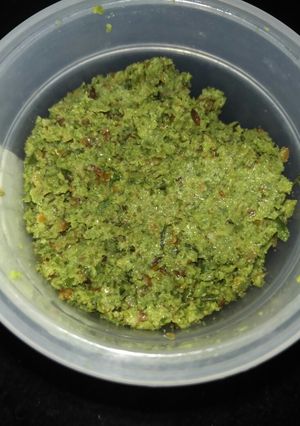 A picture of Turai chutney.