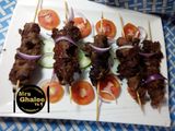 Nigerian suya
