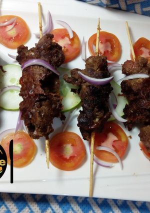 A picture of Nigerian suya.