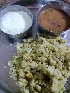 அரிசி உப்புமா type 3(rice upma recipe in tamil) செய்முறை முக்கிய புகைப்படம்
