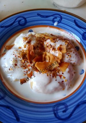 A picture of Dahi bhary.