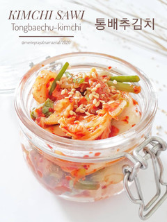 Foto resep Kimchi/Tongbaechu
