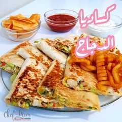 كساديا الدجاج بالطريقة الأصلية ❤-レシピのメイン写真