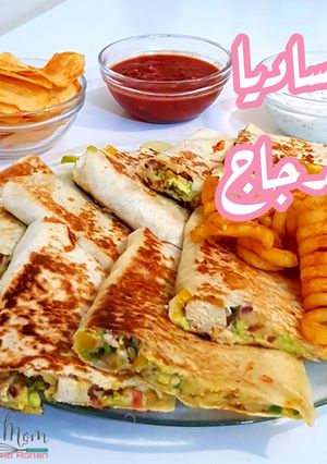 صورة لوصفة كساديا الدجاج بالطريقة الأصلية ❤