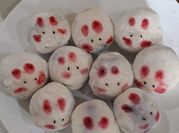 Gambar mochi ubi