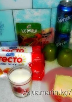 Фото Слойки со спрайтом.