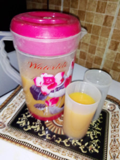 A picture of Nutaral fruit juice.