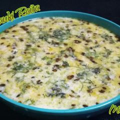 A picture of Lauki (bottle gourd) raita.