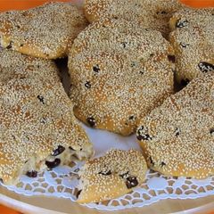 A picture of Individual Sweet Flatbreads with Mastic and Cranberries.