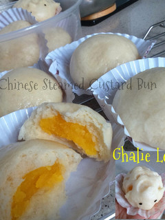 Foto resep Bakpao Custard. /Chinese Steamed Custard Bun