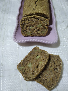 Una foto de Budín vegano integral de manzana y coco :)