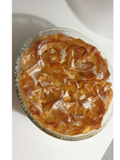Una foto de Tarta de manzana con masa filo 🍎🍏