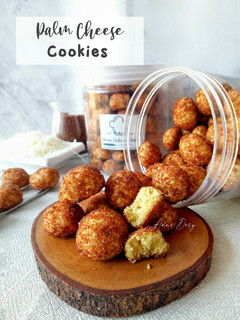 Foto resep Palm Cheese Cookies