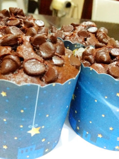 Foto resep Muffin Coklat Pisang