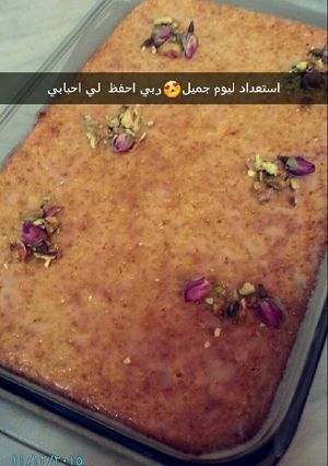 صورة لوصفة بسبوسه سريعه ولذيذه💥