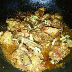 A picture of Shinwari karhai #ramadankitayari.