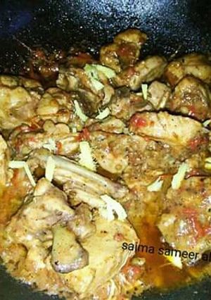 A picture of Shinwari karhai #ramadankitayari.