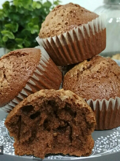 Foto principal de Magdalenas de chocolate con naranja