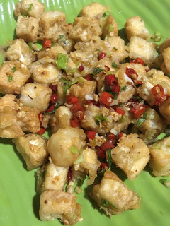Foto resep Tahu Cabai 🌶 Garam