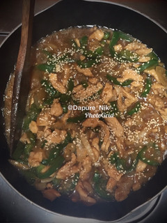 Foto resep Ayam teriyaki
