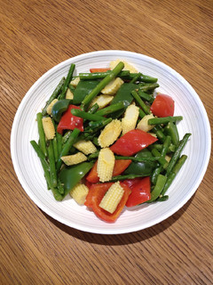 A picture of Sauteed Mix Veggies.