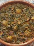 Arroz integral con verduras al horno