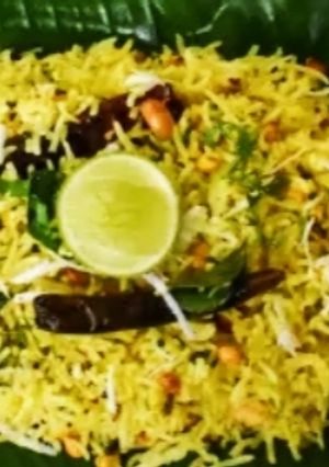 लेमन राइस(lemon rice recipe in hindi) रेसिपी मुख्य फोटो
