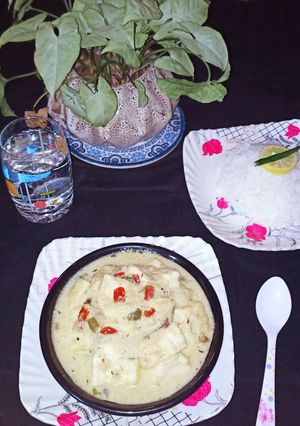 মখমলি পনির ভাপা(makhmali paneer bhapa recipe in Bengali) রেসিপির প্রধান ছবি