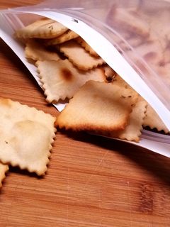 Foto di Crackers al rosmarino