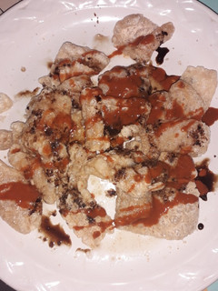 Una foto de Chicharrón preparado (botana)