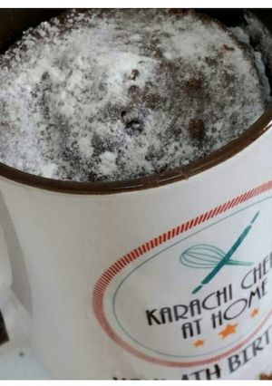 A picture of Chocolate Mug Cake.