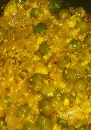 A picture of Paneer bhurji.