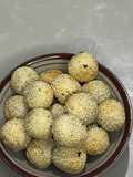 Onde Onde Wijen