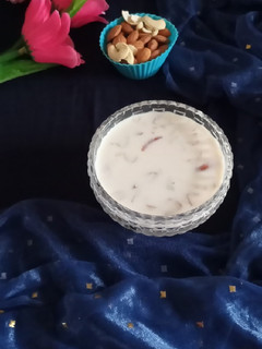 બાસુંદી (Basundi Recipe In Gujarati) રેસીપી મુખ્ય ફોટો