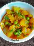 Bottle Gourd-Green Peas Subzi (Dhudhi-Vatana nu shaak)