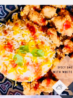 A picture of Spicy shots with rice.