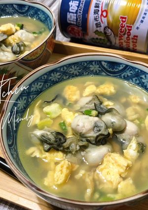 蚵仔蛋上湯 的食譜成品照片