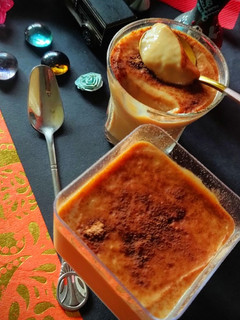 A picture of Coffee Custard.