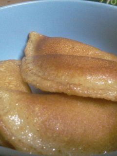 صورة لوصفة قطايف