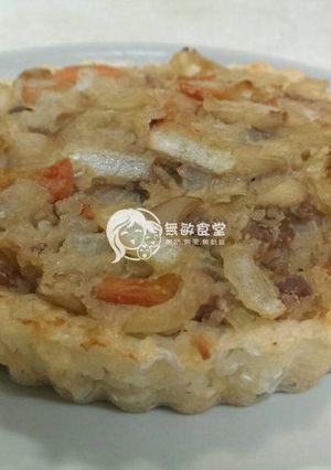 米鹹塔 (無奶無蛋無麵粉) 的食譜成品照片