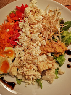 Linsen-Gemüse-Bowl mit Ei Rezepthauptbild