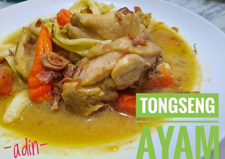 Resep @GURIH Tongseng Ayam ide masakan sehari hari