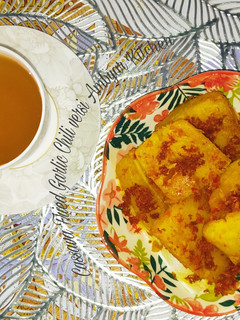 Foto resep Singkong Goreng Bawang🧄 Cabai🌶️ versi Ambyar Kitchen