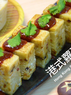 港式蘿蔔糕★okane☆ 的食譜成品照片