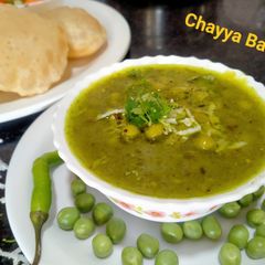 A picture of Matar Hariyali.