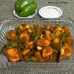 A picture of Chicken Capsicum.