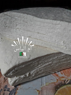 صورة لوصفة عجينة مورقة